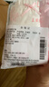 芬騰可安（FENTENGCARE）兒童內(nèi)褲女母嬰級(jí)A類(lèi)棉7A抑菌5條裝成長(zhǎng)褲卡通女童平角內(nèi)褲 曬單實(shí)拍圖