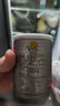 牛頭牌中國臺(tái)灣原產(chǎn) 沙茶醬250g 紅蔥咖喱火鍋燒烤蘸醬調(diào)味醬料 曬單實(shí)拍圖