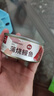 獐子島 蒲燒深海鰻魚罐頭100g*4 開罐即食海鮮預制菜日式非烤制早餐小吃 曬單實拍圖