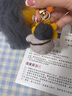 惗優(yōu)品羊毛氈戳戳樂diy材料包新手情侶手工禮物玩偶車載掛件企鵝鑰匙扣 鑰匙扣款【好開心鵝】 （全套工具+說明書+視頻） 曬單實拍圖