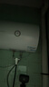 海爾（Haier）智家出品Leader 熱水器 電熱水器40升 家用儲水式衛(wèi)生間洗澡小戶型租房優(yōu)選上門安裝防電墻專利LC 40L 1500W 租房優(yōu)選 LC行業(yè)第一 曬單實拍圖