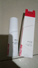康芙美（Covomer）水動力緊致保濕乳120ml 曬單實拍圖