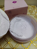 儒意（RUYI）紫蘇壬二酸清潔泥膜150g 面膜深層去黑頭收縮毛孔祛痘金榜第1名 曬單實(shí)拍圖