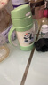 膳魔師兒童保溫杯帶把手嬰兒水杯316L寶寶吸管杯幼兒園學(xué)生水杯TCKK 熊貓 竹葉青280ml 曬單實(shí)拍圖