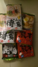 瑪爾泰 日本原裝進口日式拉面條袋裝豚骨熊本湯料博多九州拉面方便泡面 熊本2袋+博多風味2袋+鹿兒島1袋 曬單實拍圖