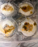 獐子島 冷凍蒜蓉粉絲扇貝 凈重600g 18只 燒烤食材 生鮮 海鮮水產(chǎn)  曬單實(shí)拍圖