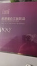 Lumi膠原蛋白三肽飲品彈性蛋白肽金頂側(cè)耳30ml*60瓶裝 曬單實(shí)拍圖
