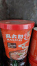 麻六記酸辣粉256g*6桶整箱裝方便速食早餐夜宵方便面零食 曬單實拍圖