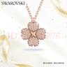 施華洛世奇（SWAROVSKI）Latisha 幸運四葉草女士項鏈女送女朋友生日禮物女5636489 曬單實拍圖