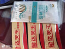 金達膚王【買(mǎi)1贈1、買(mǎi)2贈3】金達膚王抑菌霜劑金達芙王乳膏軟膏 GF 3盒裝無(wú)買(mǎi)贈 曬單實(shí)拍圖