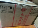 五糧液股份 五糧頭曲 精品小酒 濃香型白酒 45度 100mL*24瓶 小瓶整箱 曬單實(shí)拍圖