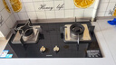 西門(mén)子（SIEMENS）家用嵌入式雙灶4.5kW大火力天然氣灶具JZT-ER7DGA23MP【專(zhuān)】 曬單實(shí)拍圖