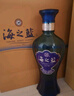 洋河海之藍(lán) 綿柔濃香型白酒 52度 480mL 2瓶 禮盒裝 曬單實拍圖