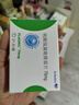 [普拉格利]硫酸氫氯吡格雷片 75mg*21片 1盒裝 曬單實(shí)拍圖
