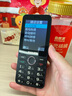 飛利浦（PHILIPS）P319 全網(wǎng)通4G老年人手機大喇叭大電池超長待機移動聯(lián)通電信大聲音直板按鍵老人學生功能機 星空黑 曬單實拍圖