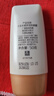 大寶水感多效防曬露霜SPF50+清爽不油膩保濕防曬乳男女學(xué)生戶外 水感防曬50g*2 曬單實(shí)拍圖