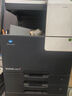 KONICA MINOLTA 柯尼卡美能達 TN223C  柯美碳粉盒青色高容墨粉 （適用C226/C266） 印量20000頁(yè) 曬單實(shí)拍圖