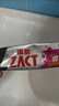 獅王（Lion）ZACT漬脫超亮白牙膏150g*3胖東來(lái)同款專業(yè)去煙漬牙膏清新口氣美白 曬單實(shí)拍圖
