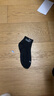 彪馬彪馬夏季襪子男大LOGO透氣休閑款低幫短筒船襪3雙裝 黑灰組合 均碼 EU39-42(適合腳碼40-44) 曬單實(shí)拍圖