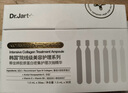 蒂佳婷（Dr.Jart）【重磅新品】膠肽大白針次拋30支膠原蛋白 抗皺緊致修護 生日禮物 曬單實拍圖