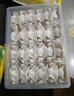 灣仔碼頭韭菜豬肉水餃1320g66只早餐食品速食半成品面點生鮮速凍餃子 曬單實拍圖