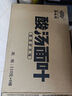 HUAWEIFANG華味坊酸湯面葉非油炸方便面紫菜蝦米味110g*6桶沖泡面代餐 曬單實(shí)拍圖