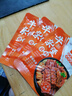 加味妙牛雜煲醬料60g*3袋 港式牛腩調(diào)料黃燜醬汁不辣醬香燉肉打邊爐底料 曬單實拍圖