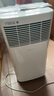 美的（Midea）移動(dòng)空調單冷一匹家用立式無(wú)外機1匹客廳臥室輕音免安裝一體機出租房空調KY-15/N7Y-PHA 1匹 KY-15/N7Y-PHA 曬單實(shí)拍圖