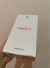 華為 nova 14 國家補貼  256GB 羽砂黑 后置多焦段質感人像 鴻蒙AI 100W超級快充 鴻蒙智能手機 曬單實拍圖