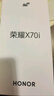 榮耀X70i 新品5G手機(jī) 月影白 8GB+256GB【1年碎屏險(xiǎn)+2年質(zhì)保】 官方標(biāo)配 曬單實(shí)拍圖