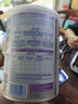 雀巢（Nestle）能恩全護適度水解6HMO嬰幼兒奶粉2段800g/罐6-12個(gè)月低敏 曬單實(shí)拍圖