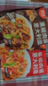灣仔島意大利面200g番茄肉醬速食意面家用兒童意粉通心粉拌面 意大利面（番茄*2+黑椒*2） 曬單實(shí)拍圖
