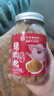 黃金香 高端無添加劑原味豬肉松108g壽司肉松烘焙 兒童孕婦寶寶拌飯零食 曬單實(shí)拍圖