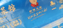 新雅蠔油牛肉275g方便菜快手菜家常菜飯店同款半成品速食預(yù)制菜 曬單實(shí)拍圖
