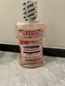 李施德林 (Listerine) 漱口水 櫻花蜜桃口味果味口氣溫和清新口氣女 500mL 曬單實(shí)拍圖
