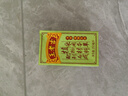 王老吉涼茶250ml*16盒 綠盒裝 茶飲料 飲料整箱 送禮裝 中華老字號 曬單實拍圖