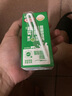 蒙牛酸酸乳原味純正果汁優(yōu)質(zhì)奶源211g*24盒 京東定制 送禮盒裝 曬單實(shí)拍圖