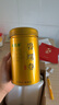 福茗源茶葉 四大綠茶500g 明前2025新茶碧螺春龍井茶毛尖茶云霧綠茶禮盒 曬單實(shí)拍圖