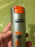 歐萊雅（LOREAL）男士8重功效勁能醒膚露 50g 八重功效一次完全保濕平滑 曬單實(shí)拍圖