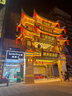 多彩多藝中式仿古仿羊皮燈籠圓戶(hù)外防水定制廣告印字陽(yáng)臺(tái)喬遷紅燈籠掛飾 圓全紅 60#直徑60厘米高度50厘米 曬單實(shí)拍圖