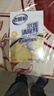 老管家 水垢清除劑食品級(jí)檸檬酸潔凈飲水機(jī)電熱水壺清潔劑238g*3盒 曬單實(shí)拍圖