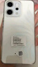 OPPO Reno14 12GB+256GB 人魚姬 高清長(zhǎng)焦實(shí)況 全新小直屏【排球少年聯(lián)名】 5G智能拍照手機(jī)  國(guó)家補(bǔ)貼 曬單實(shí)拍圖