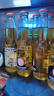 科羅娜（CORONA）海鹽番石榴果啤啤酒207ml*24瓶整箱裝【新品】  曬單實(shí)拍圖