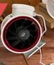 艾美特（Airmate ）DPT10-20AR管道風(fēng)機(jī)管道式換氣扇排氣扇廚房衛(wèi)生間4寸遙控抽風(fēng)機(jī) 曬單實(shí)拍圖