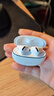 vivoTWS Air3 Pro元?dú)獍?50dB多模式降噪 安卓蘋果跨生態(tài)兼容 適配蘋果華為小米 藍(lán)牙耳機(jī) 曬單實(shí)拍圖