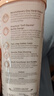 HEGEN海格恩吸管杯兒童水杯學(xué)飲杯奶瓶1-3-6歲直飲吸管嬰兒寶寶牛奶杯 【獨(dú)立抓握】 330ml 吸管杯-浪漫紫 曬單實(shí)拍圖