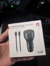 華為車載充電器100w 超級快充送充帶線 適用于華為筆記本電腦手機(jī)nova 14/Pura 80系列 曬單實(shí)拍圖