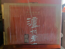 瀘州老窖 特曲 老字號 第十代 濃香型 白酒 52度 500ml*2 雙瓶裝 婚宴酒 曬單實(shí)拍圖