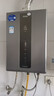 海爾（Haier）【K系列KL3PRO】16升燃氣熱水器天然氣 無級變頻水伺服恒溫【國家補貼15%】 一級靜音五段微火控溫 曬單實拍圖