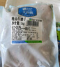 大莊園 進口草飼原切牛腩塊 凈重4斤 燉煮食材【真原切】 曬單實拍圖